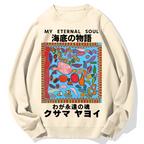 My Eternal Soul Geek Cotton Sweatshirt