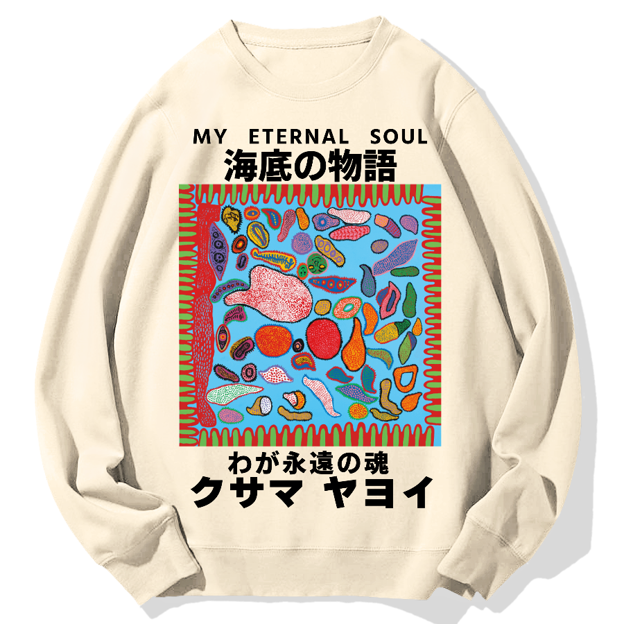 My Eternal Soul Geek Cotton Sweatshirt