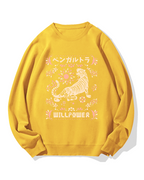 Bengal Tiger Cotton Sweatshirt