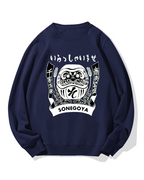 Japanese Skewer Restaurant Sonegoya Cotton Sweatshirt