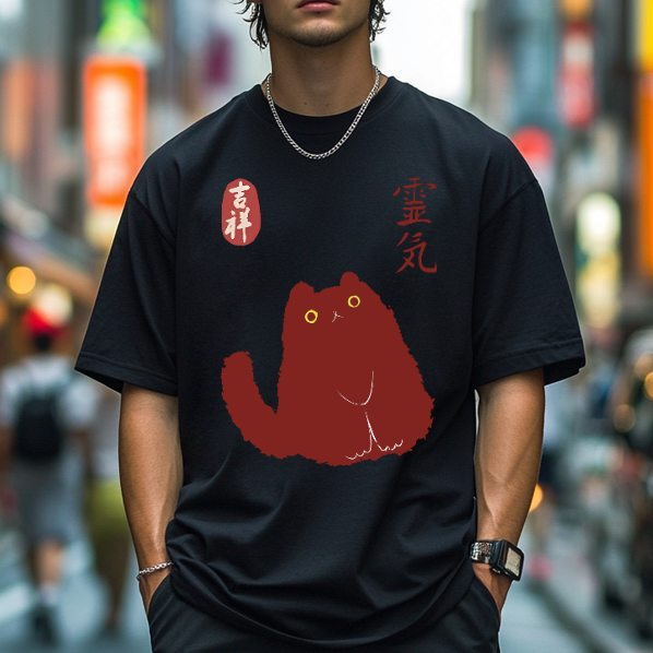 Cat Japanese Style Classic Tee