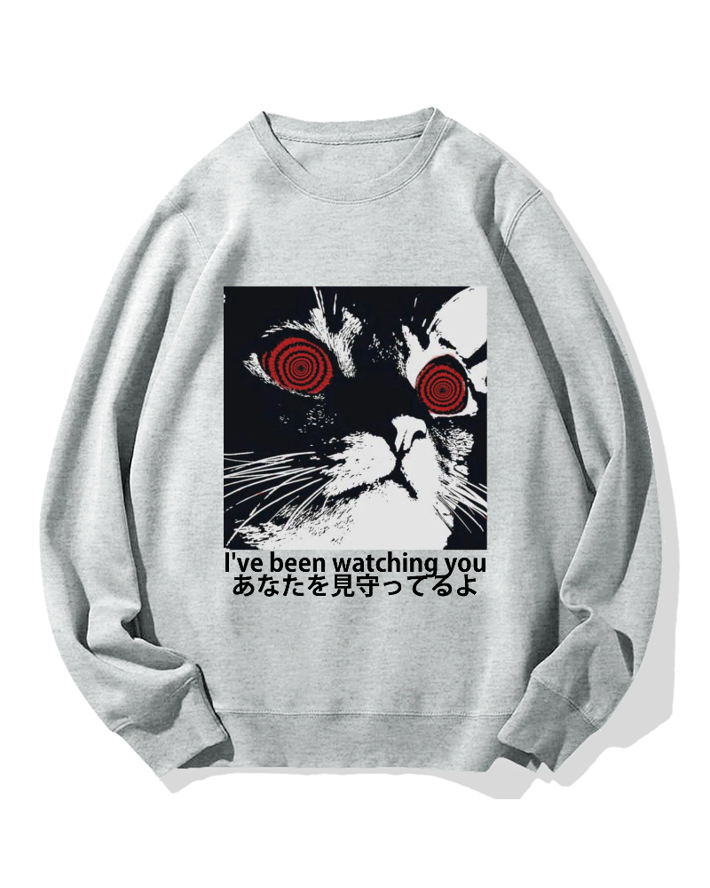 Cat is watching you Cotton Sweatshirt