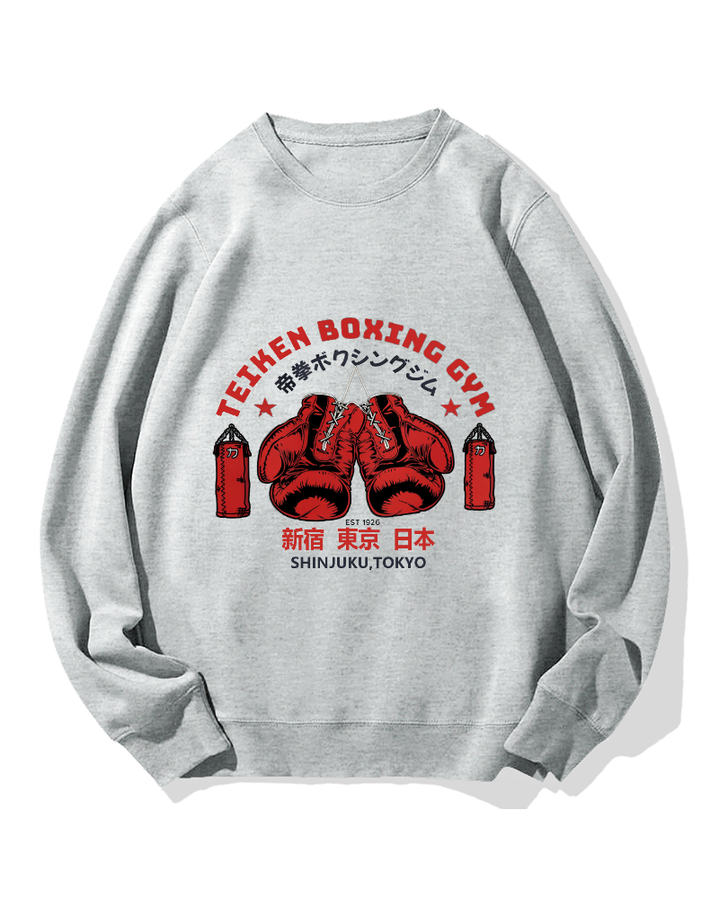 Boxing Gym Cotton Sweatshirt