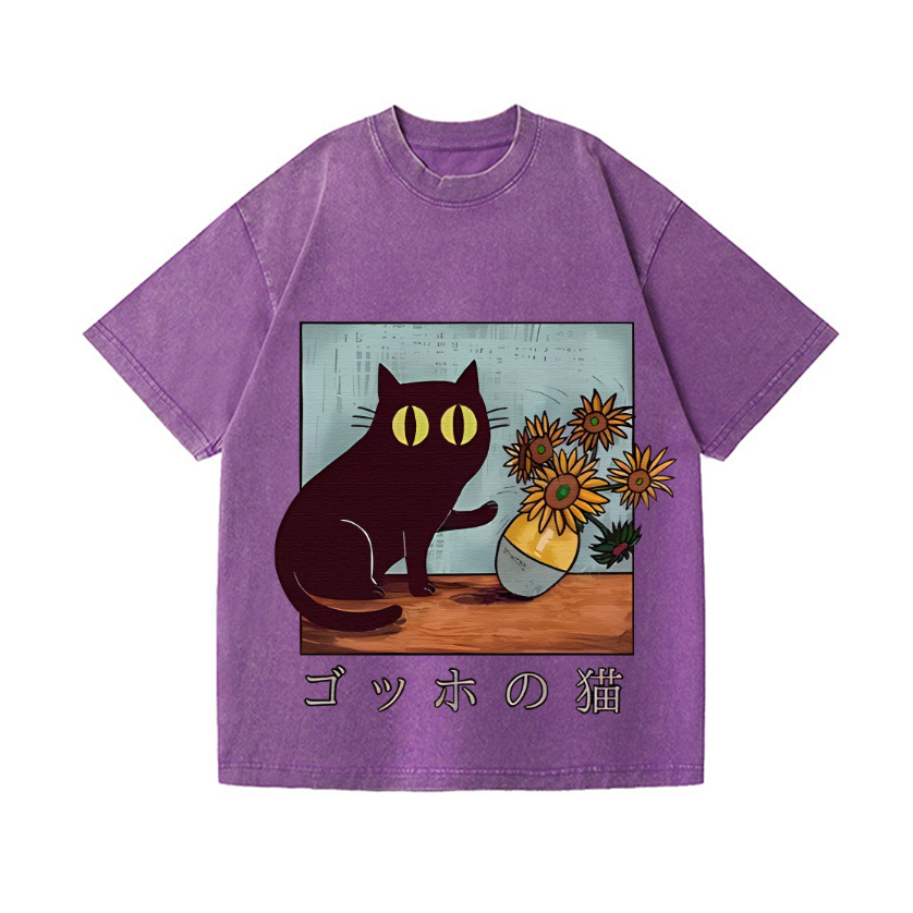 Cat Vincent Van Gogh Vintage Wash Japanese Design T-Shirt