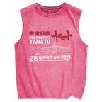 Space Battleship Yamato Vintage Distressed Washed Tank Top