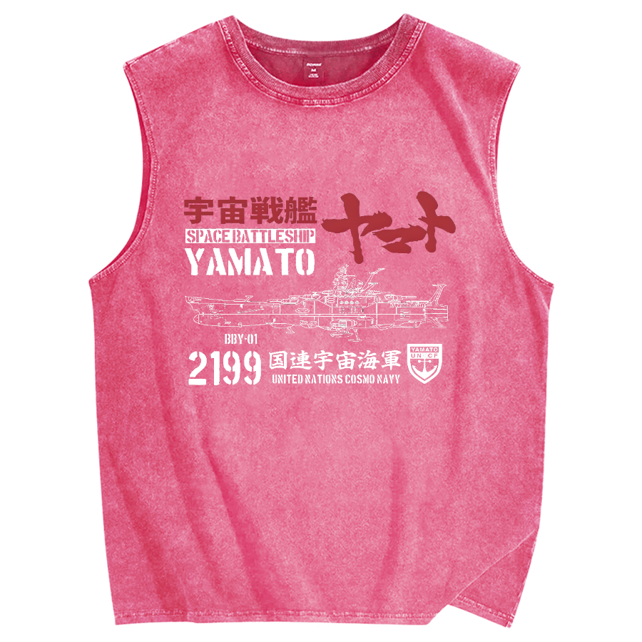 Space Battleship Yamato Vintage Distressed Washed Tank Top
