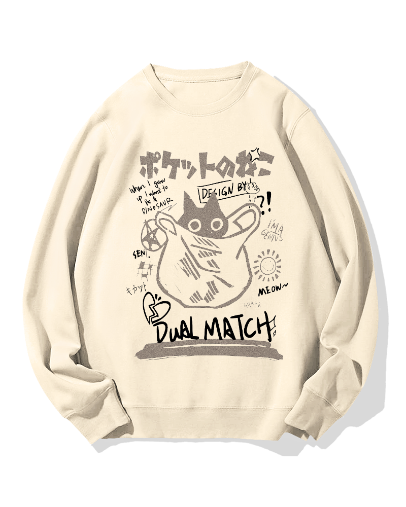 Pocket Cat Cotton Sweatshirt