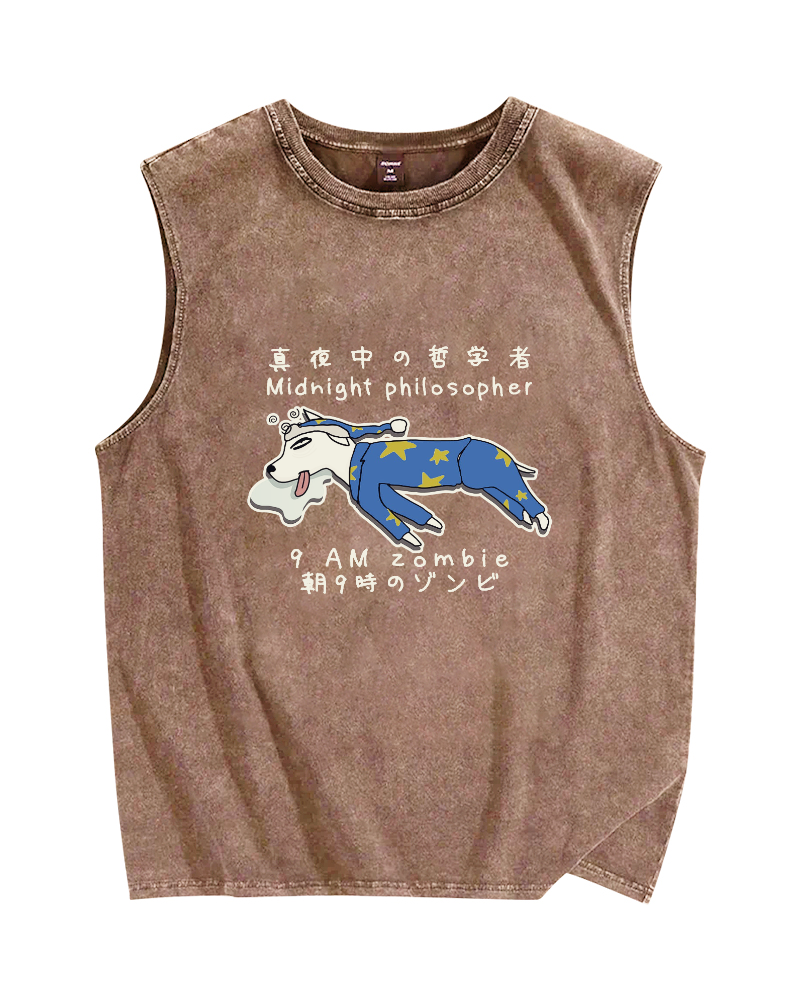 Midnight Philosopher Vintage Distressed Washed Tank Top