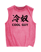 Cool Guy Japanese Vintage Distressed Washed Tank Top