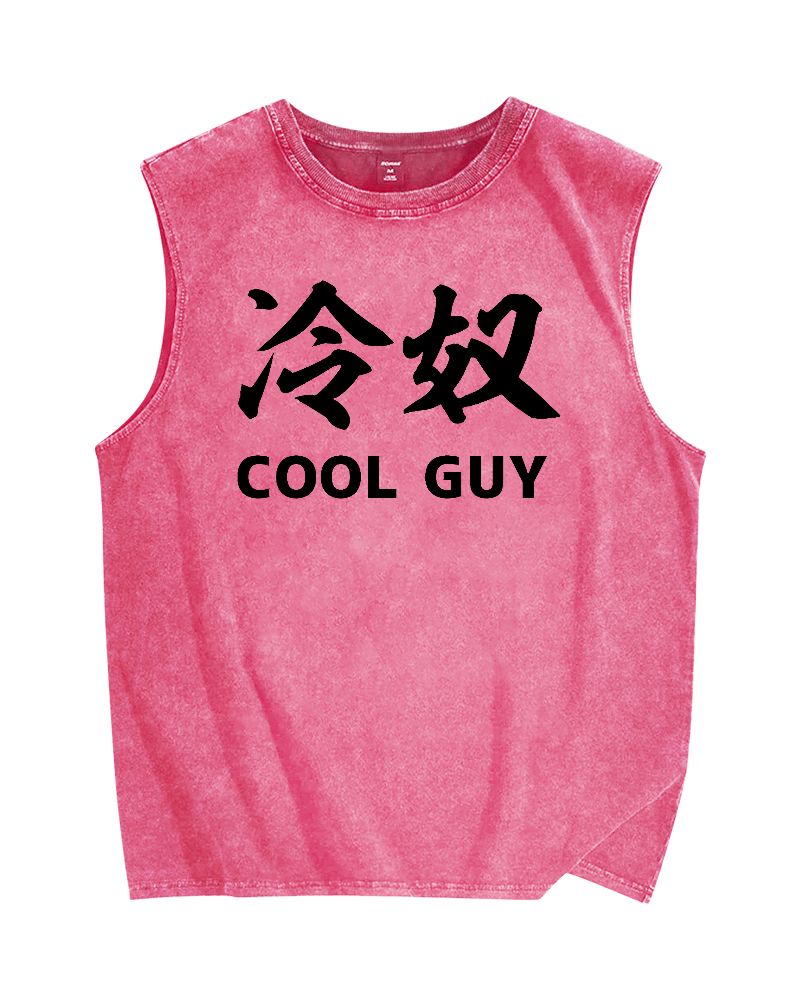 Cool Guy Japanese Vintage Distressed Washed Tank Top