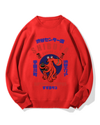 Shibuya Center Street Octopus Cotton Sweatshirt