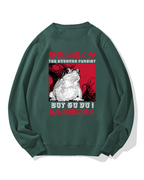 Scary frog Cotton Sweatshirt