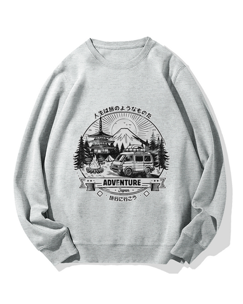 Adventure Travel in Japan Cotton Sweatshirt