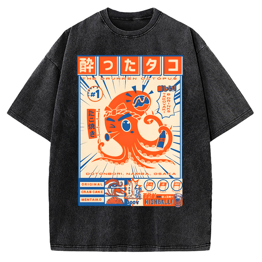 The Drunken Octopus Vintage Washed T-shirt