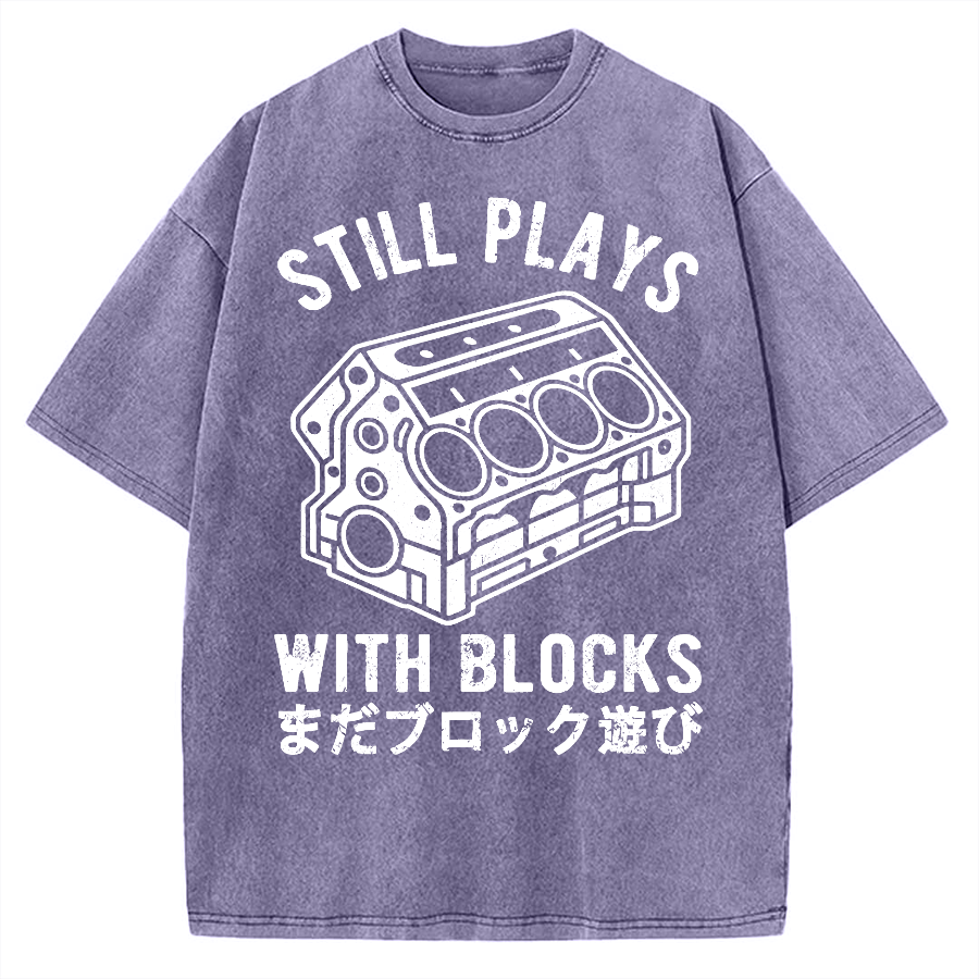 Funny Still Plays With Blocks Vintage Washed T-shirt