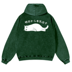 Cat Vintage Washed Cotton Back Art Hoodie