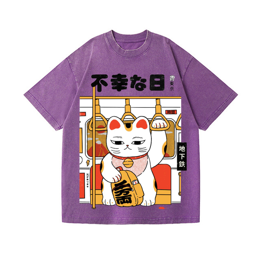 Unlucky Day Cat Vintage Wash Japanese Design T-Shirt