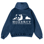 Starting Tomorrow, I'Ll Be Serious Panda Vintage Washed Cotton Back Art Hoodie