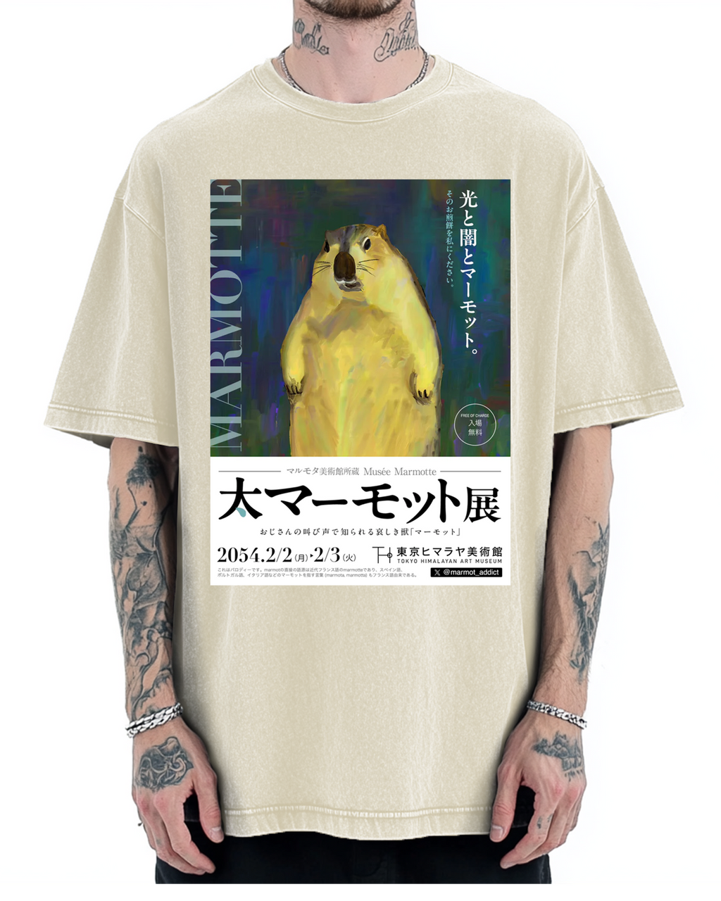 Tokyo Marmot Show Vintage Washed T-shirt
