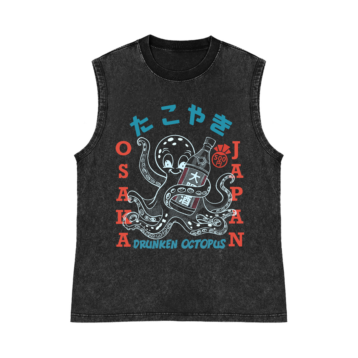 Drunken Octopus Pure Cotton Wash-Dyed Sleeveless Tank Top