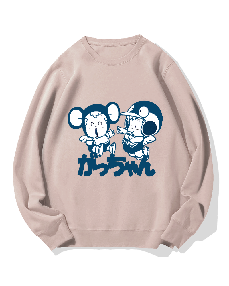 Gatchan Gatchan Cotton Sweatshirt