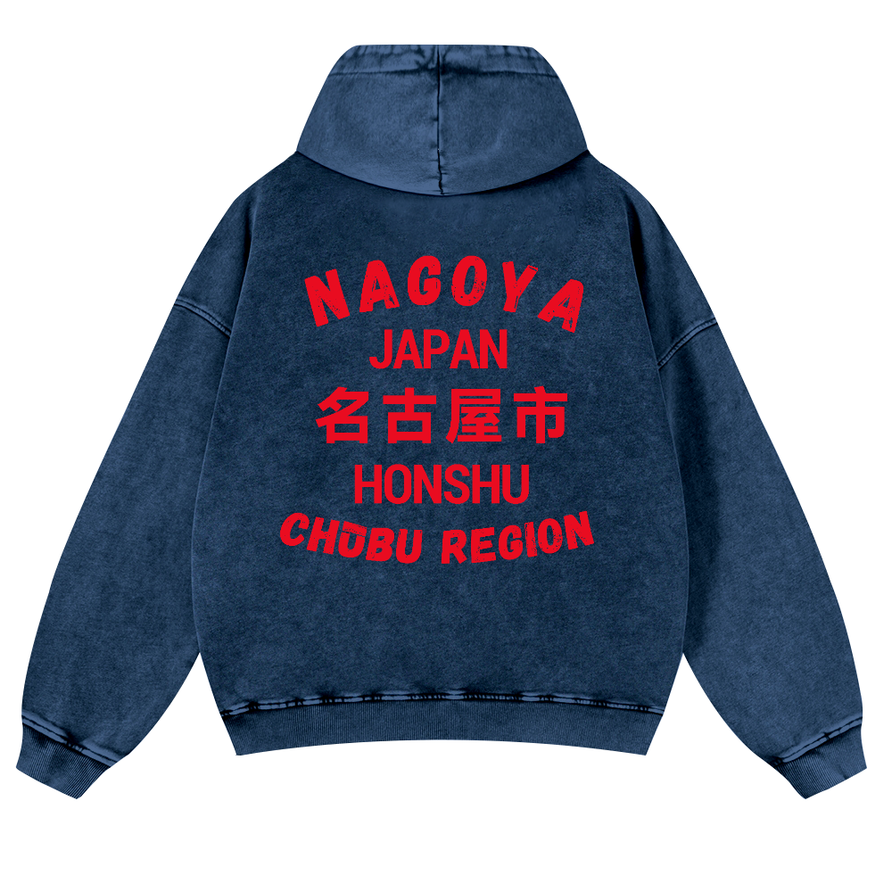 Nagoya Vintage Washed Cotton Back Art Hoodie