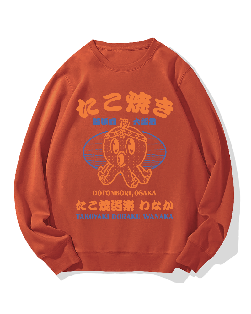 Dotonbori Takoyaki Cotton Sweatshirt