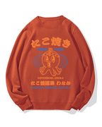 Dotonbori Takoyaki Cotton Sweatshirt