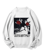 Cat is watching you Cotton Sweatshirt