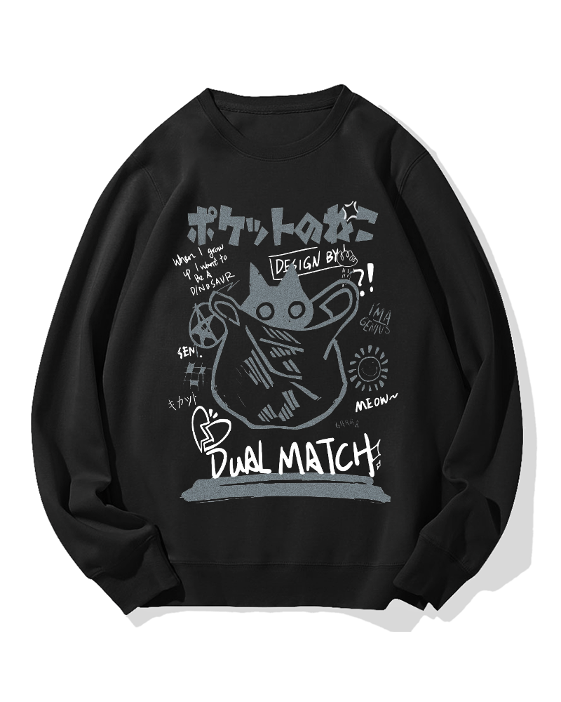 Pocket Cat Cotton Sweatshirt