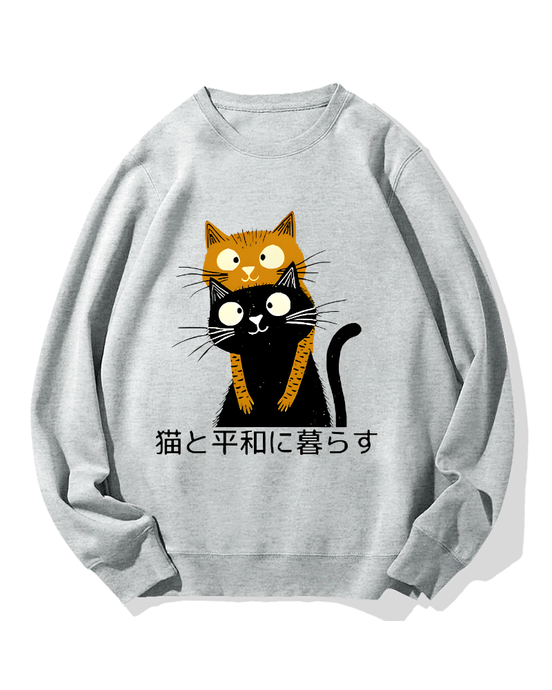 Live Peacefully With Cats Cotton Sweatshirt