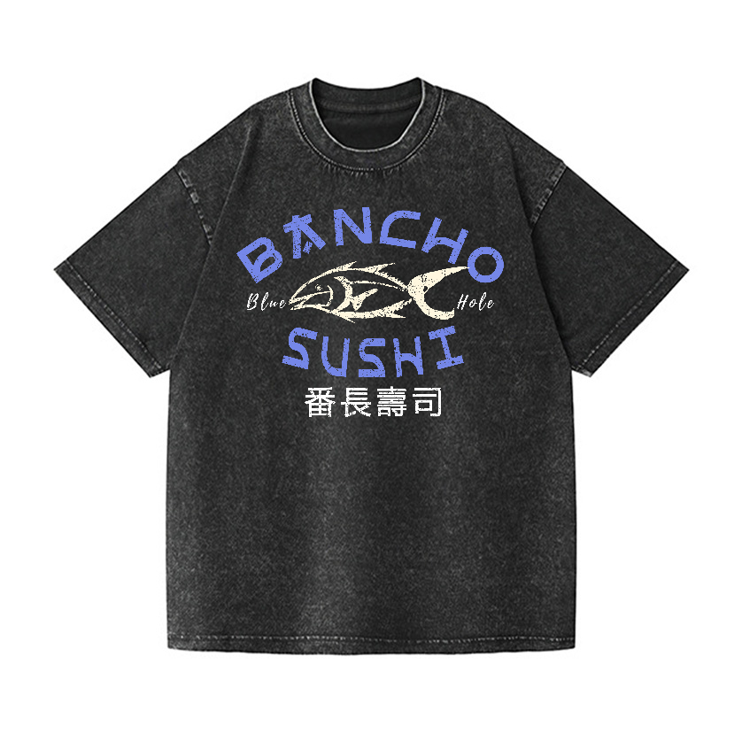 Bancho Sushi Vintage Wash Japanese Design T-Shirt