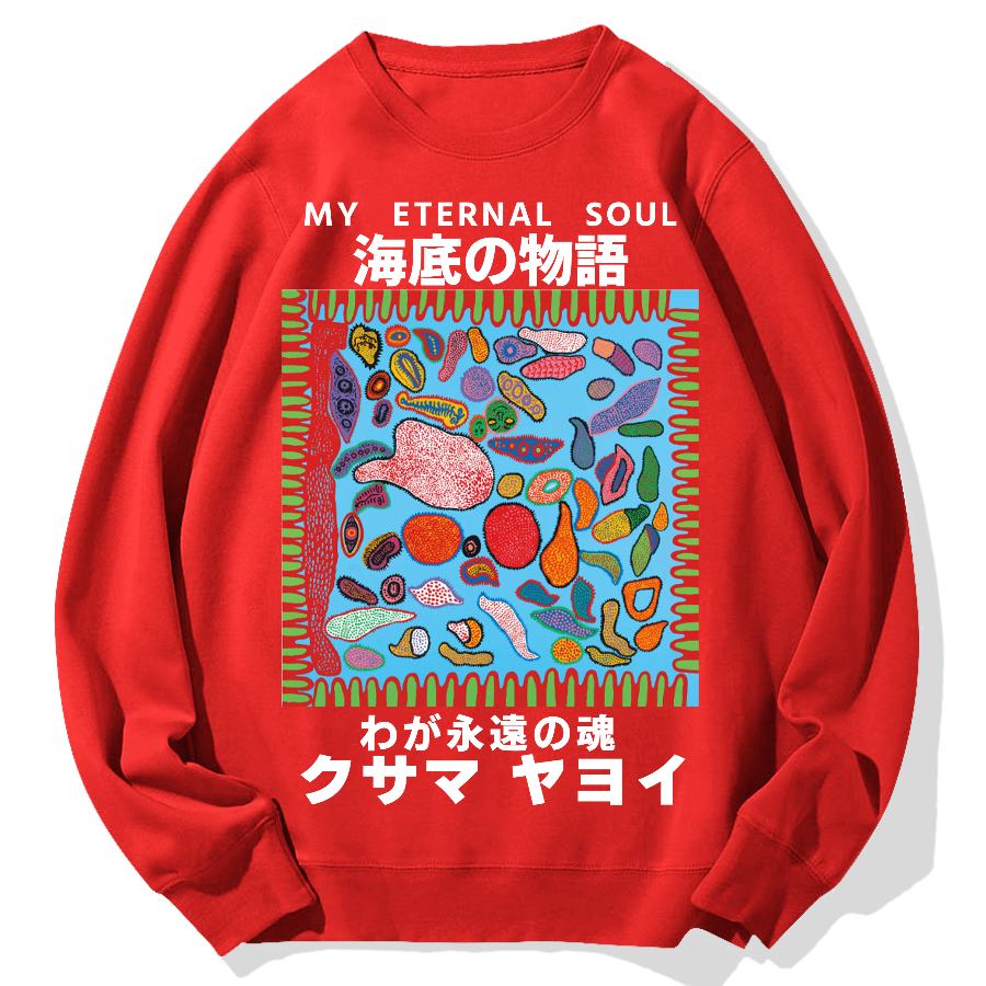 My Eternal Soul Geek Cotton Sweatshirt
