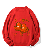 Octopus Sausages Cotton Sweatshirt