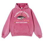 Taimeshi Gansui Vintage Washed Thick Cotton Hoodie