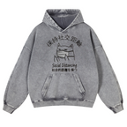 Social Distancing Vintage Washed Thick Cotton Hoodie