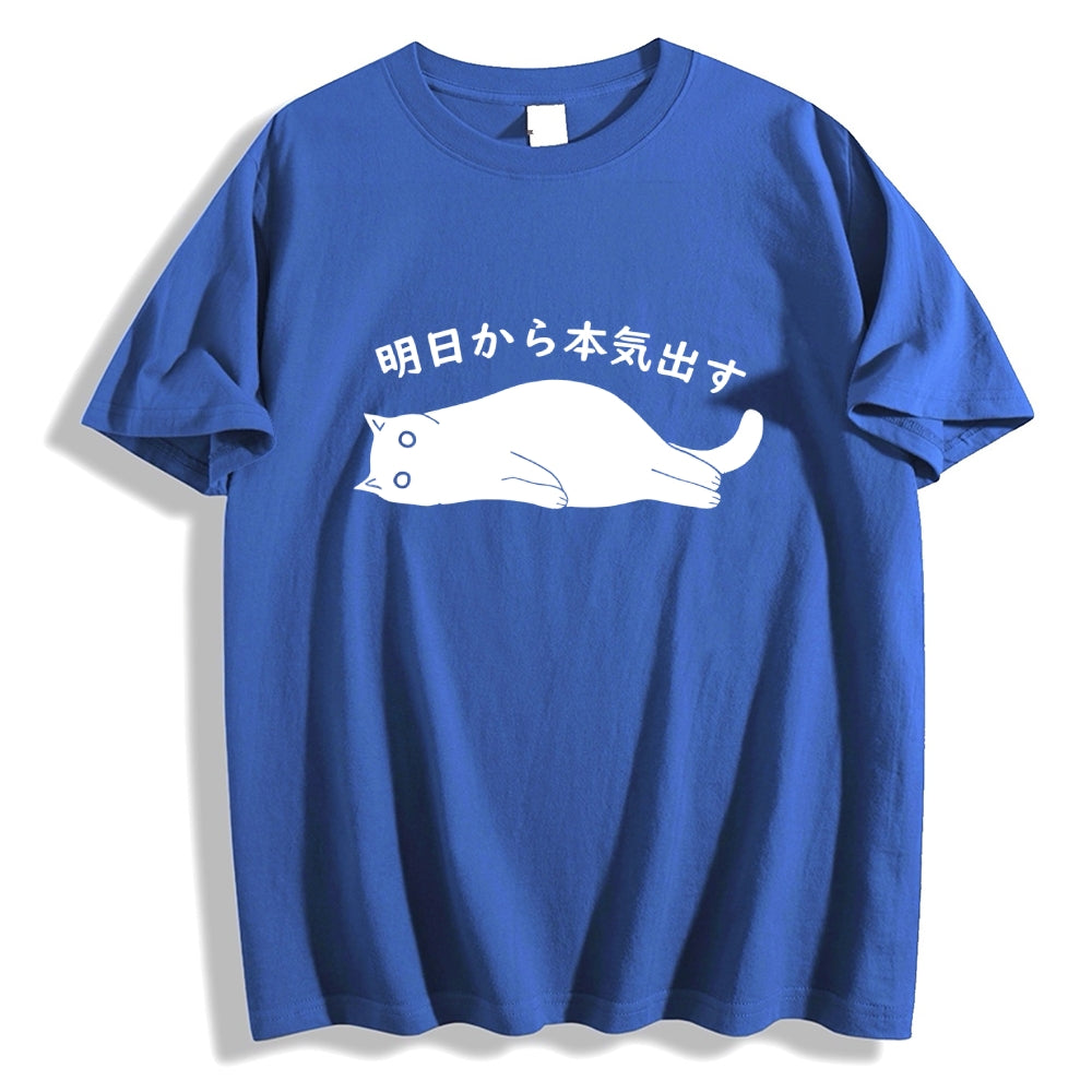 Cat Japanese Style Classic Tee