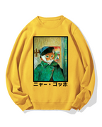 Cat・Gogh Cotton Sweatshirt
