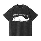 Black Cat Get Serious from Tomorrow Onwards Vintage Wash Japanese Design T-Shirt