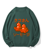 Octopus Sausages Cotton Sweatshirt