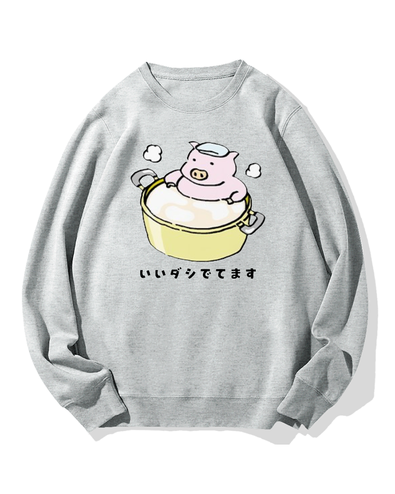 Piggy Onsen Cotton Sweatshirt