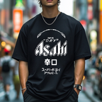 Asahi Japanese Style Classic Tee
