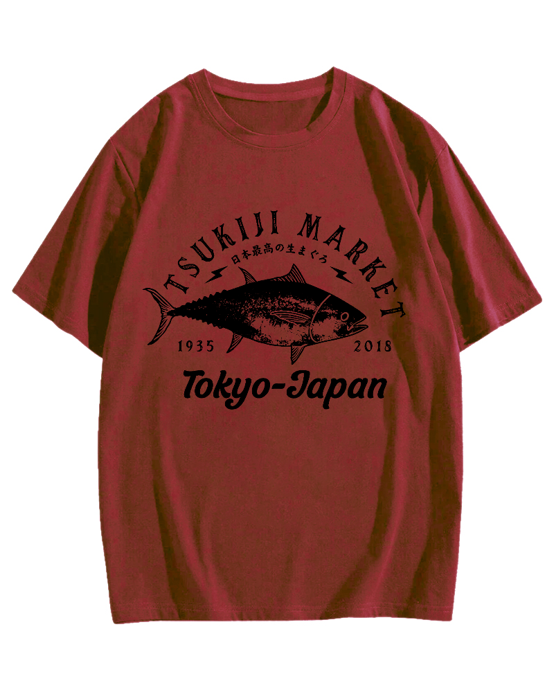 The highest quality tuna in Japan T-shirt
