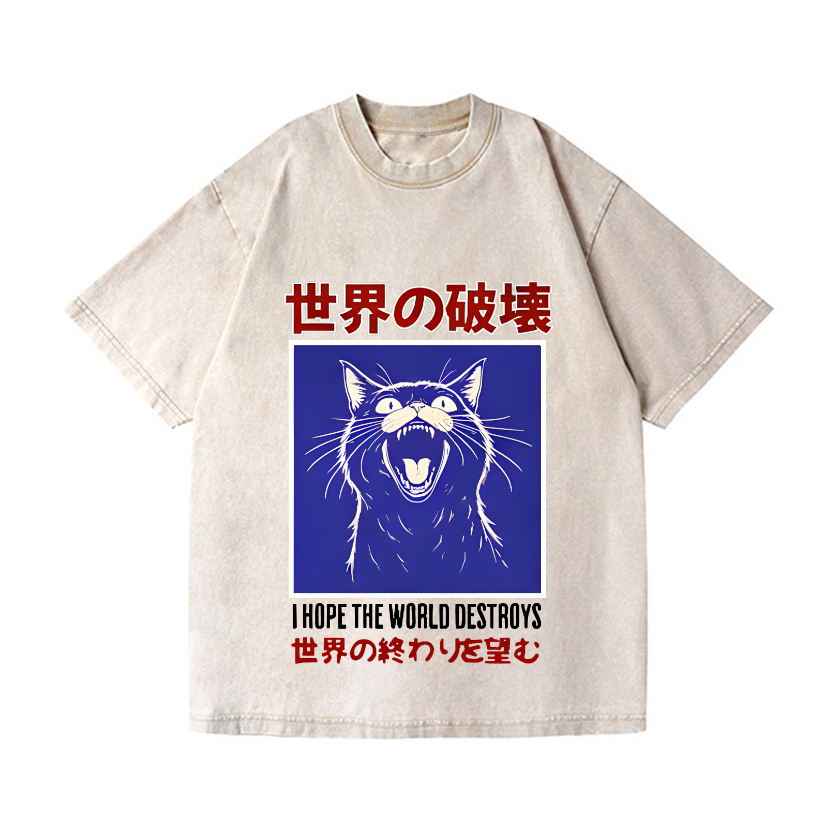 Cat Vintage Wash Japanese Design T-Shirt