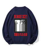 Brainwashed Society Cotton Sweatshirt