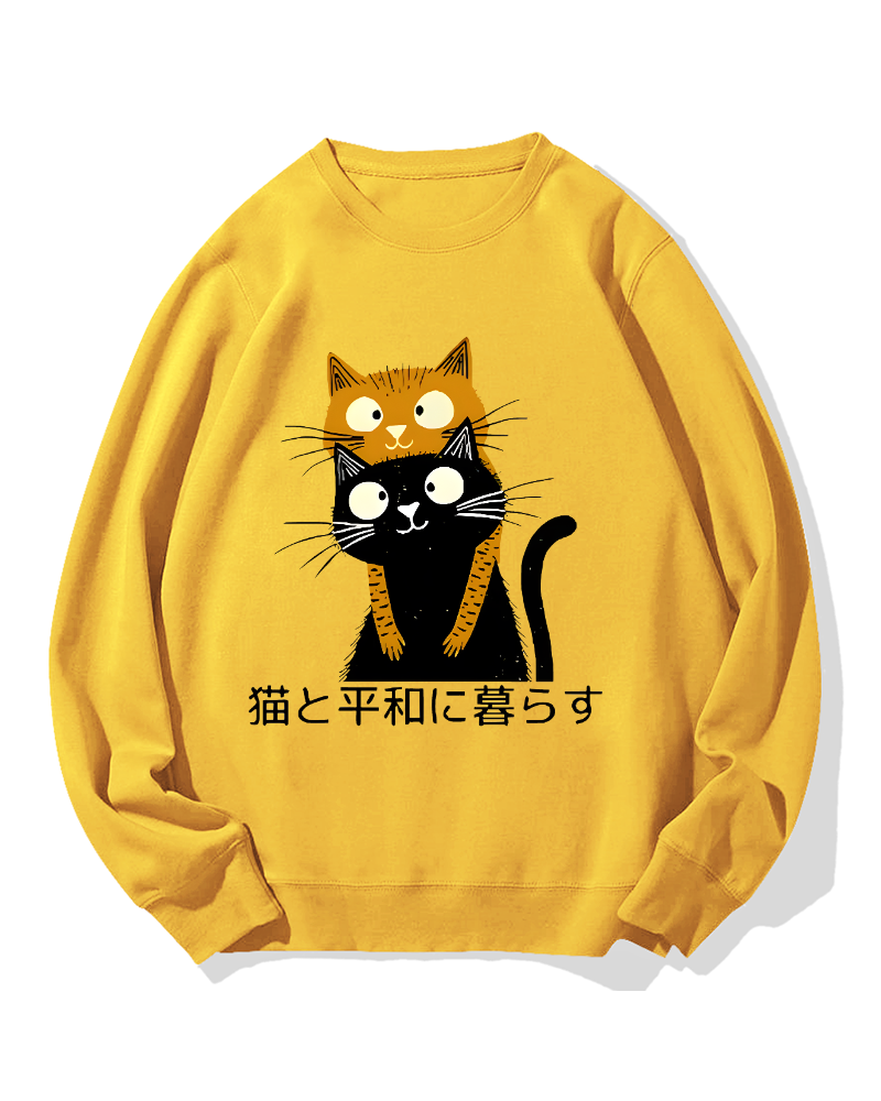 Live Peacefully With Cats Cotton Sweatshirt