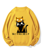 Live Peacefully With Cats Cotton Sweatshirt