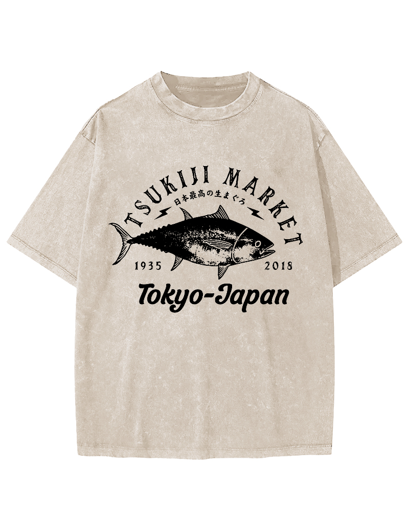 The Highest Quality Tuna in Japan Vintage Washed T-shirt