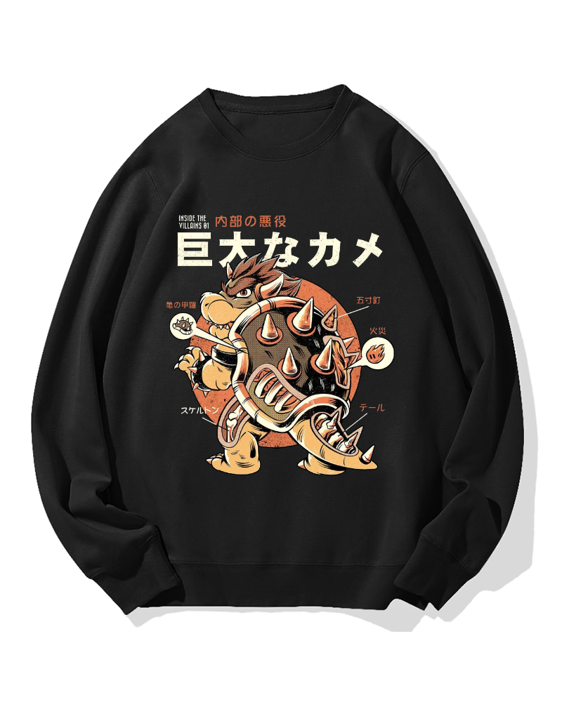 Giant Turtle Cotton Sweatshirt