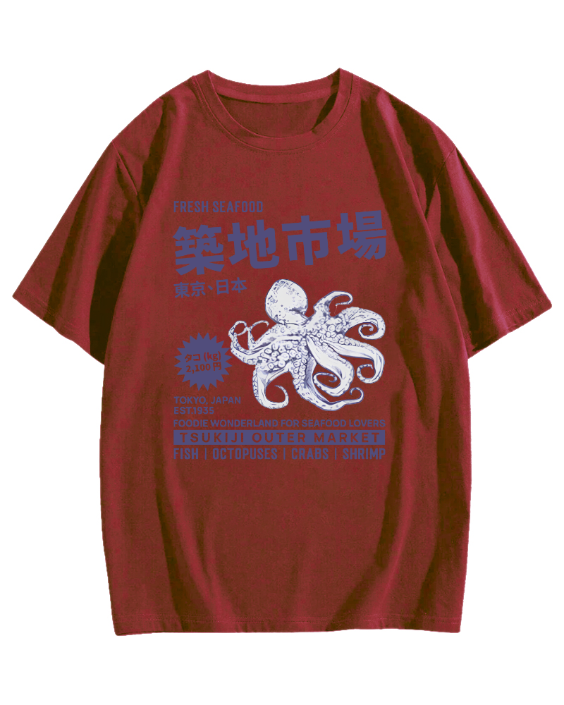 Japan's Tsukiji Market T-shirt